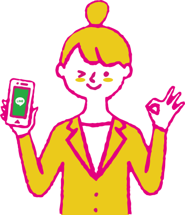 スマホ持った女性